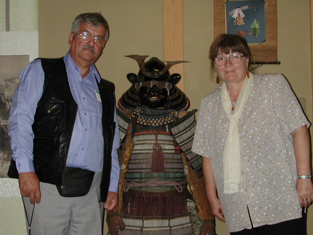 My Mom and Dad in Japan